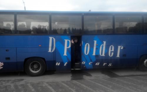 Автобус на Київ