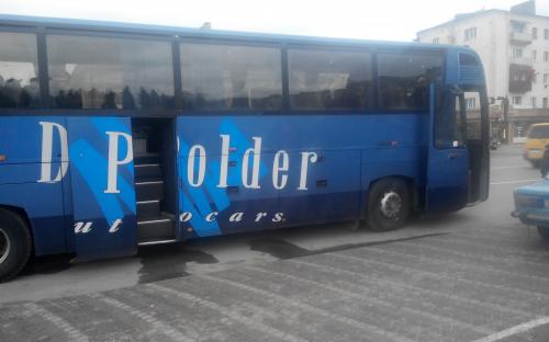 Автобус на Київ