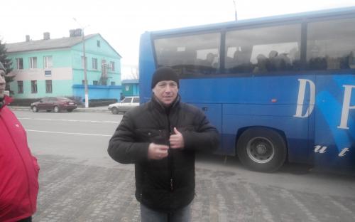Автобус на Київ