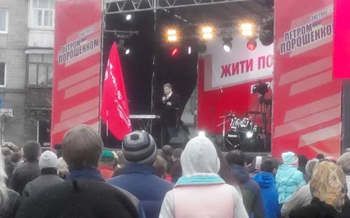 Порошенко в Сарнах