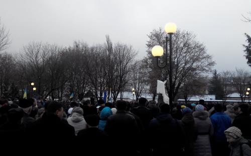 Мітинг