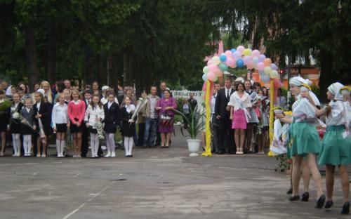 Останній раз в останній клас