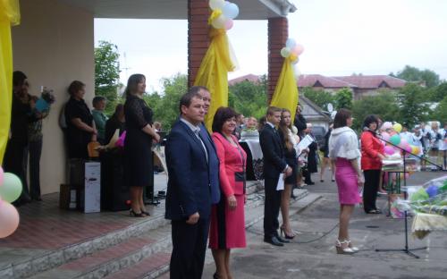 Цікава трійця