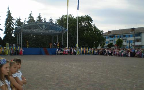 На площі
