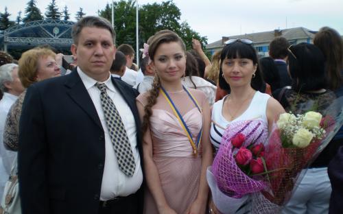 Сім'я