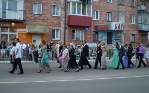 Повернення в гімназію