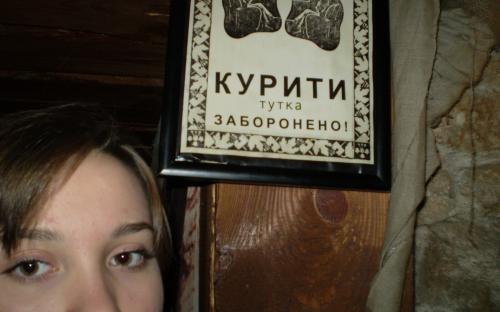 В здоровом теле - здоровий дух