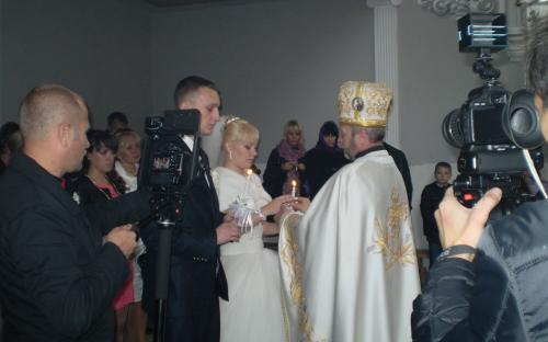 Весілля