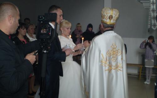 Весілля