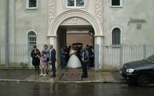 Весілля