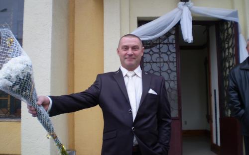 Весілля
