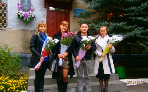 Молоді спеціалісти