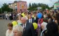 Рух на площі