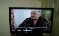 аналоговий канал