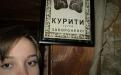 В здоровом теле - здоровий дух