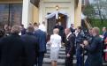 Весілля
