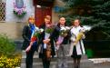 Молоді спеціалісти