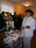 Конкурс