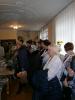 Конкурс
