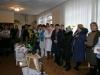 Конкурс
