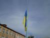 «Жовто-сині знамена затріпотіли на станції знов...»