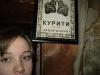 В здоровом теле - здоровий дух