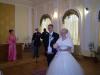 Весілля