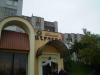 Весілля